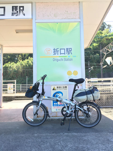 はるばる来たぜ折口駅，お疲れ NuVinci 号！