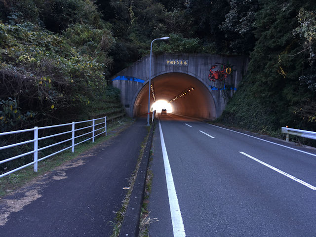 牟田トンネル