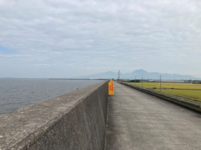 堤防道路