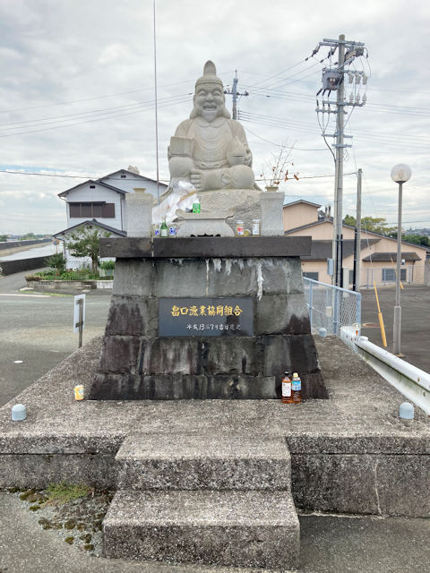 四番漁協のえびす像