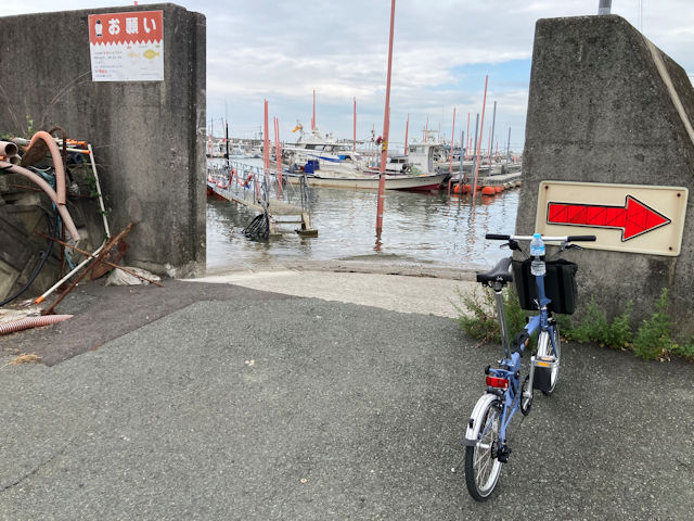 大潮・満潮時の四番漁港