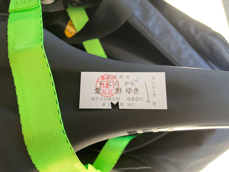 島原鉄道，きっぷは今時珍しい 「硬券」