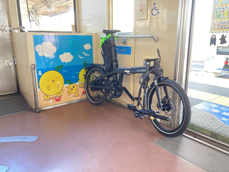 サイクルトレイン