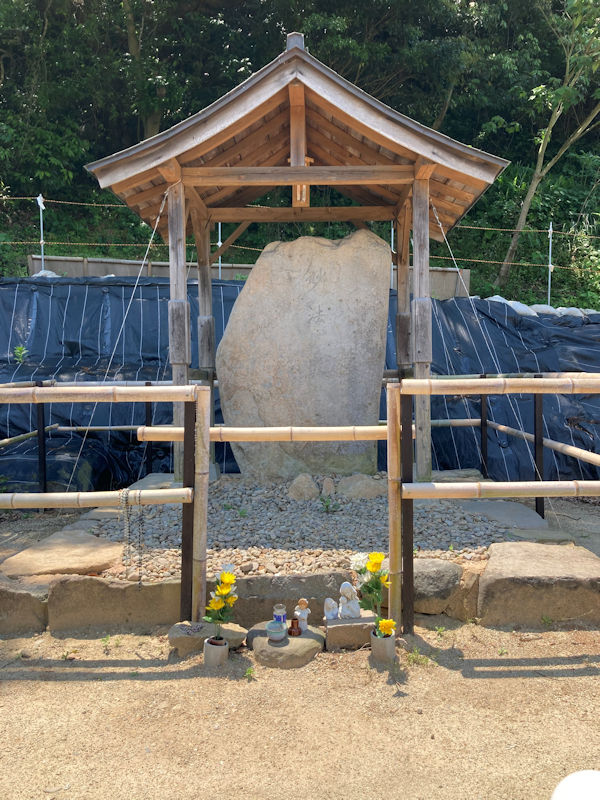 千々石ミゲル墓所